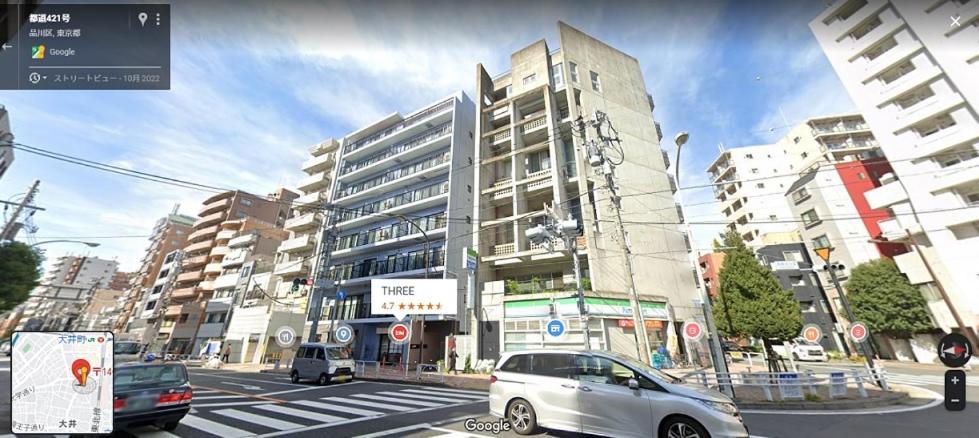 Aparthotel Three Tokio Exterior foto